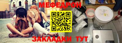мдма Нарткала