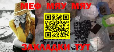 ALPHA PVP Нальчик