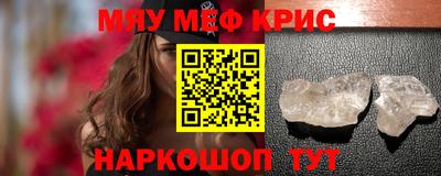 мдма Нарткала