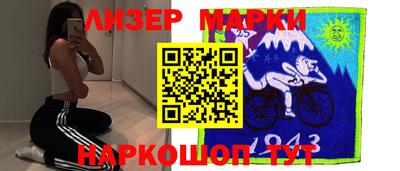 мдма Нарткала