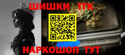 мдма Нарткала