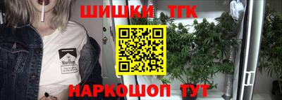 мдма Нарткала