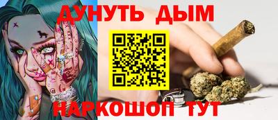 ALPHA PVP Нальчик