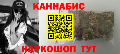 ALPHA PVP Нальчик