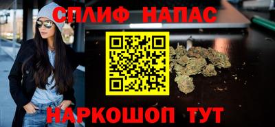 мдма Нарткала