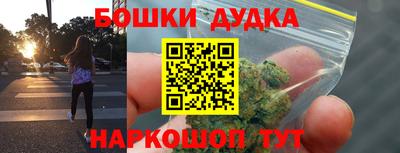 мдма Нарткала