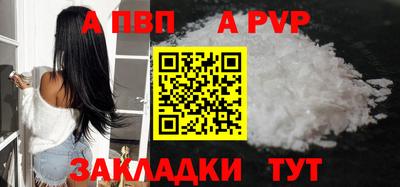 мдма Нарткала