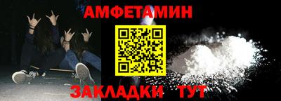 мдма Нарткала