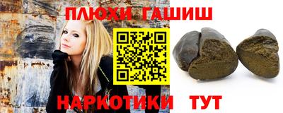 мдма Нарткала