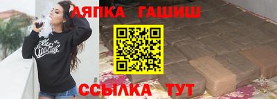 ALPHA PVP Нальчик