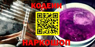 ALPHA PVP Нальчик