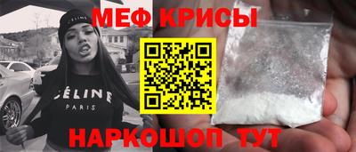 ALPHA PVP Нальчик