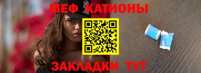 ALPHA PVP Нальчик