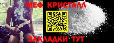мдма Нарткала